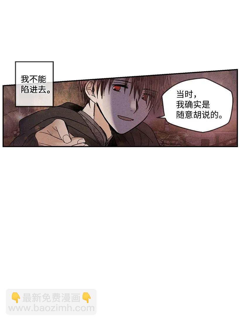 49 4946