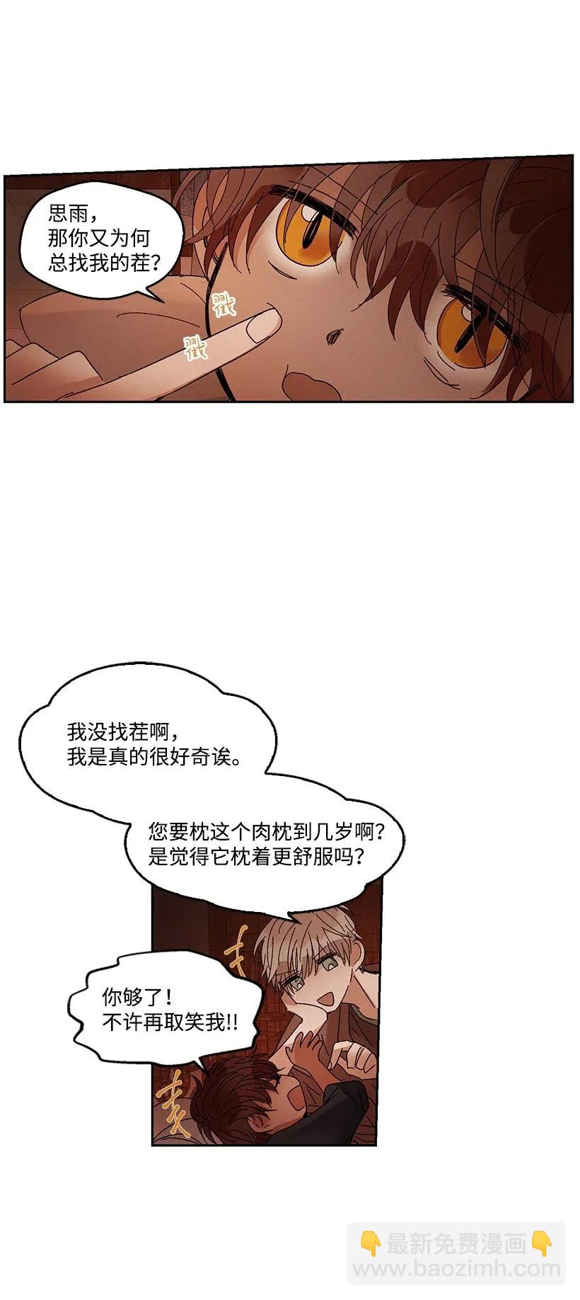 51 5125