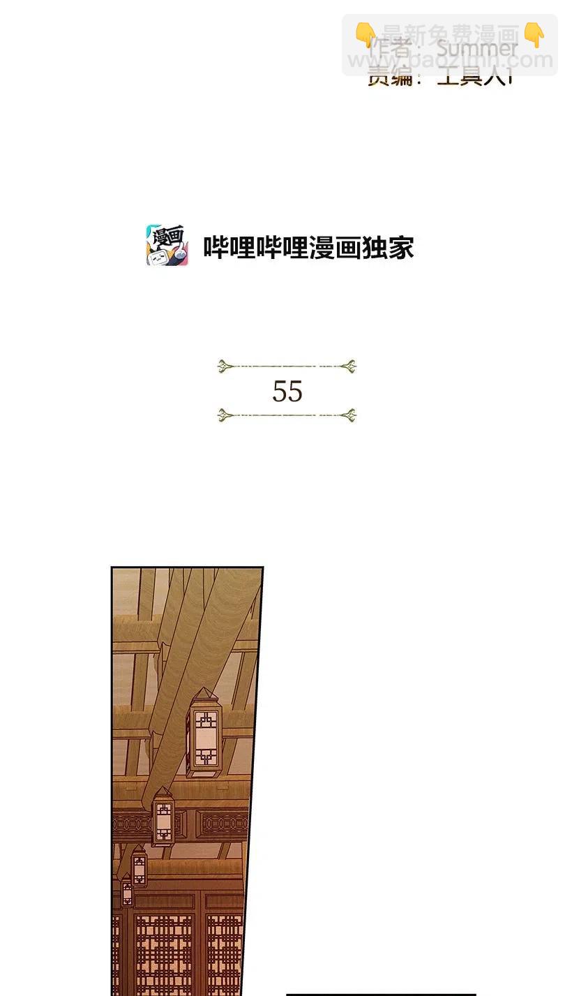 55 551