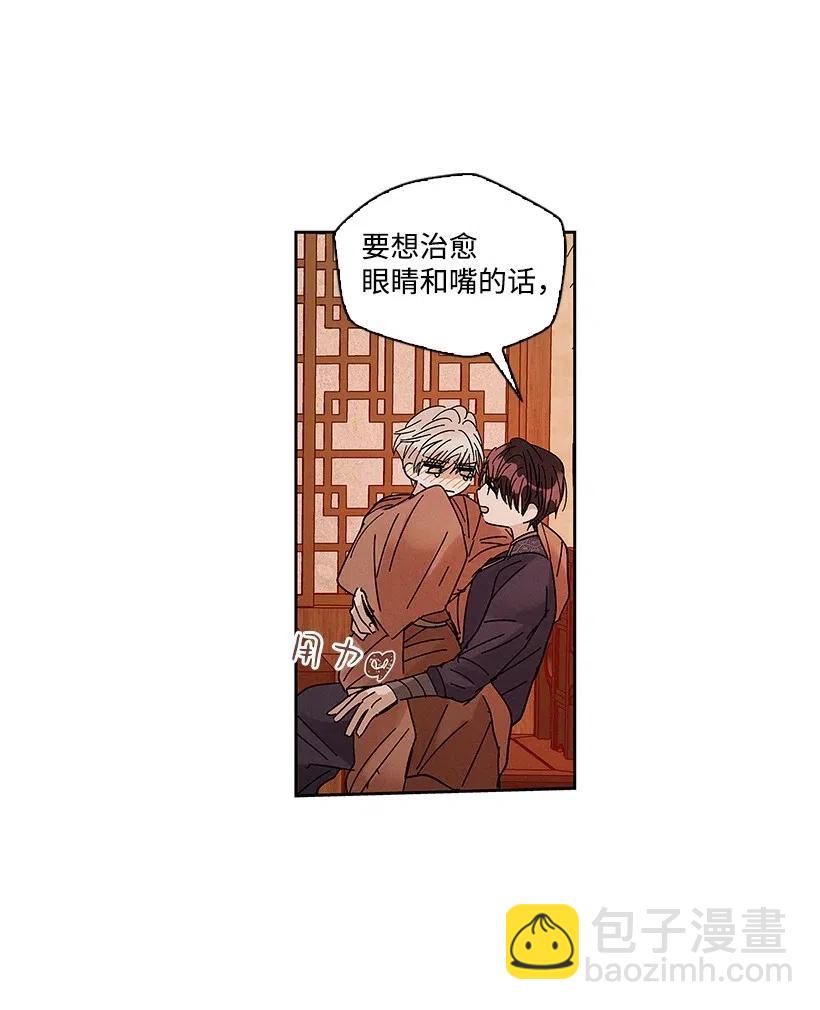55 5510