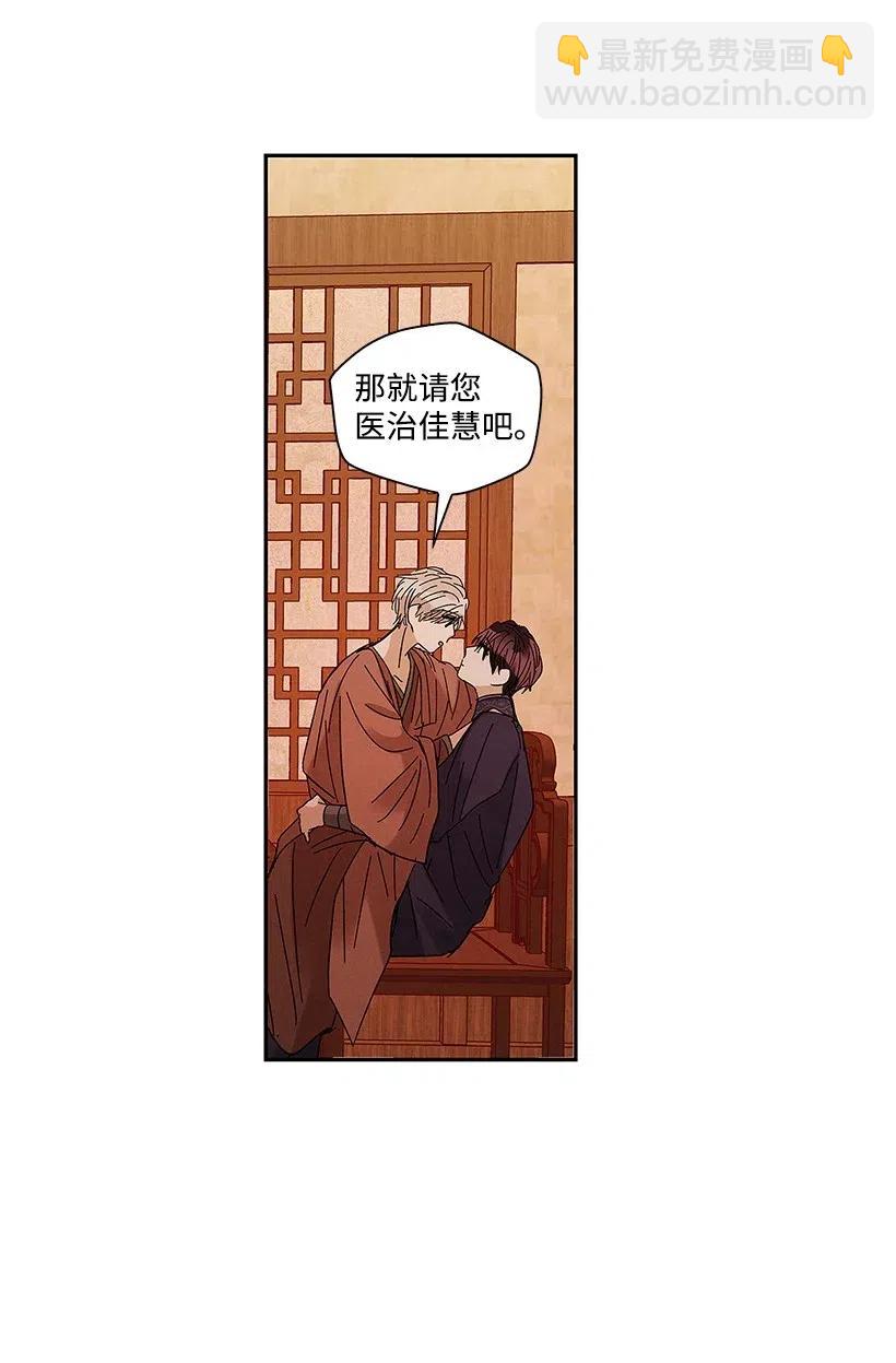 55 5537