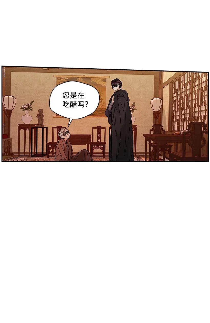 55 5543