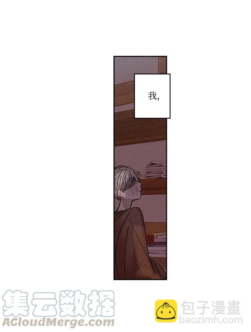 62 6212