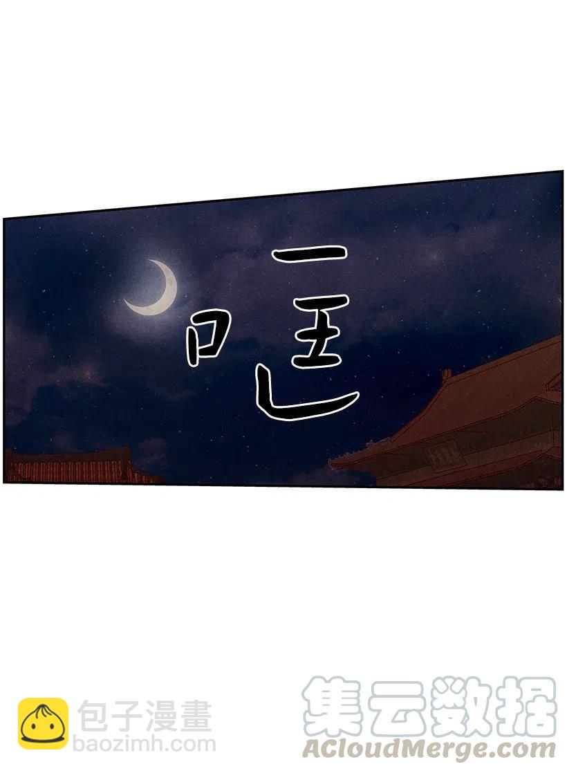 62 6236