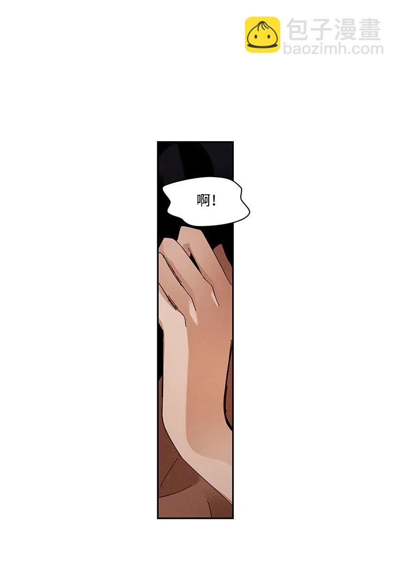 65 6535