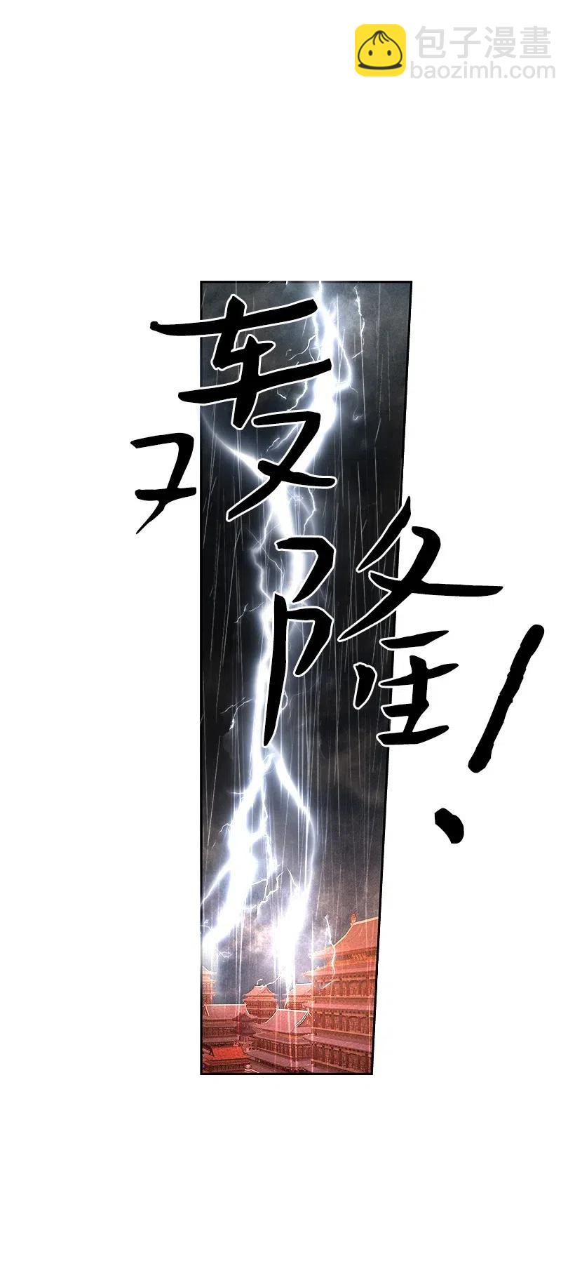 68 6839