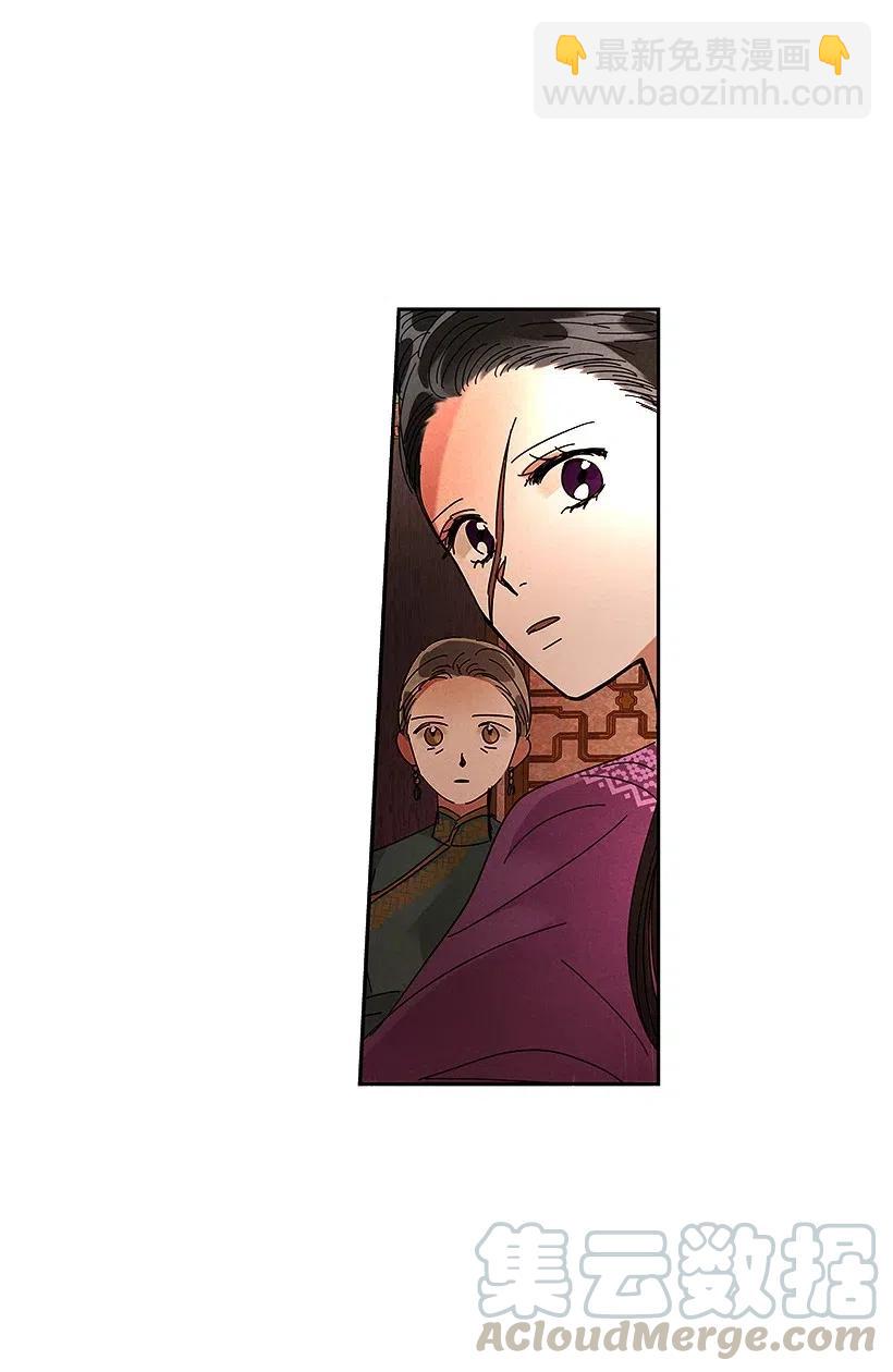 68 6840