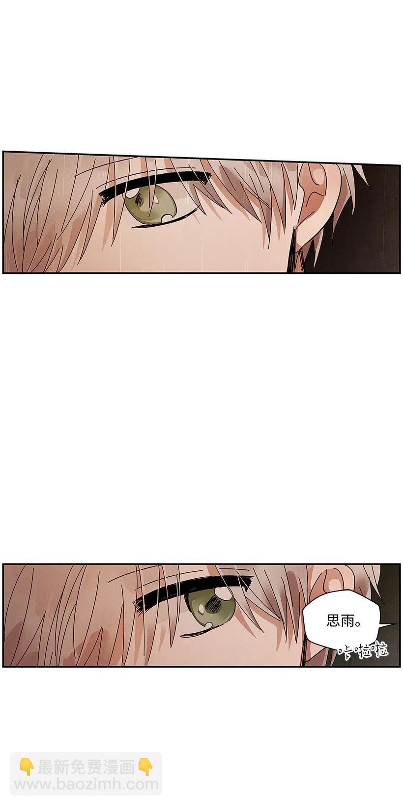 69 6923