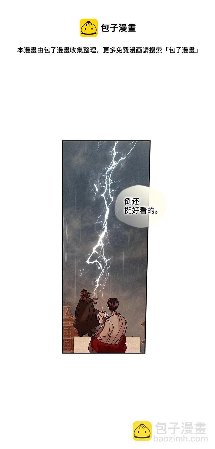 69 6927