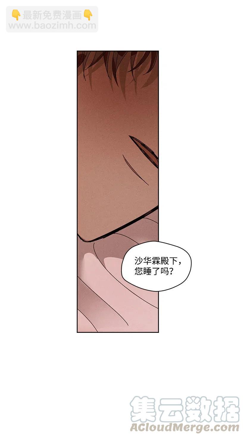 79 7927