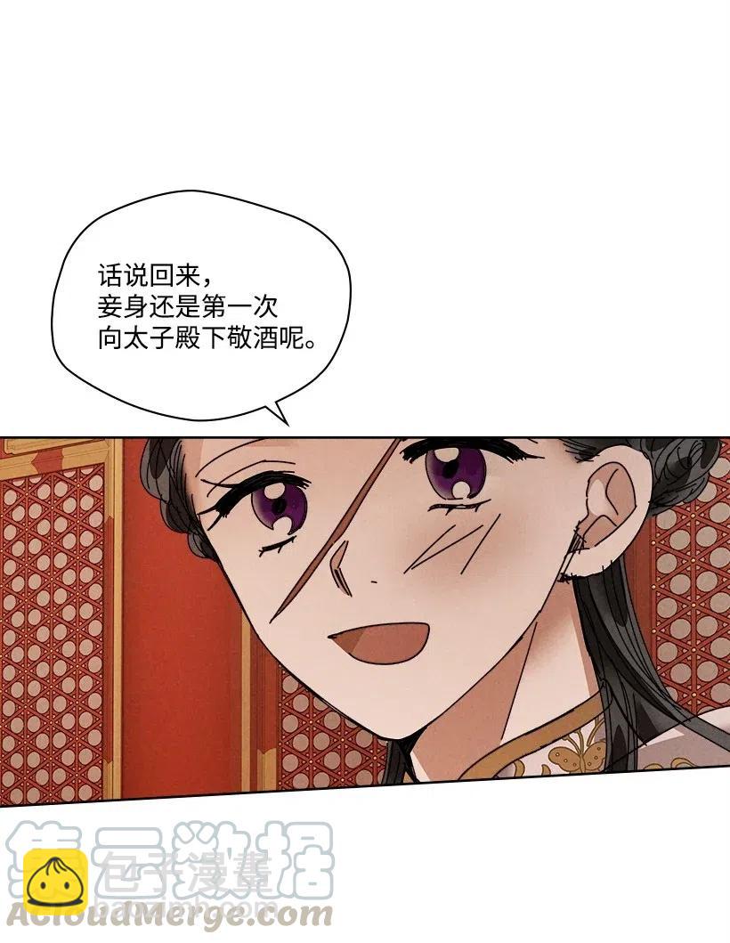 110 11039