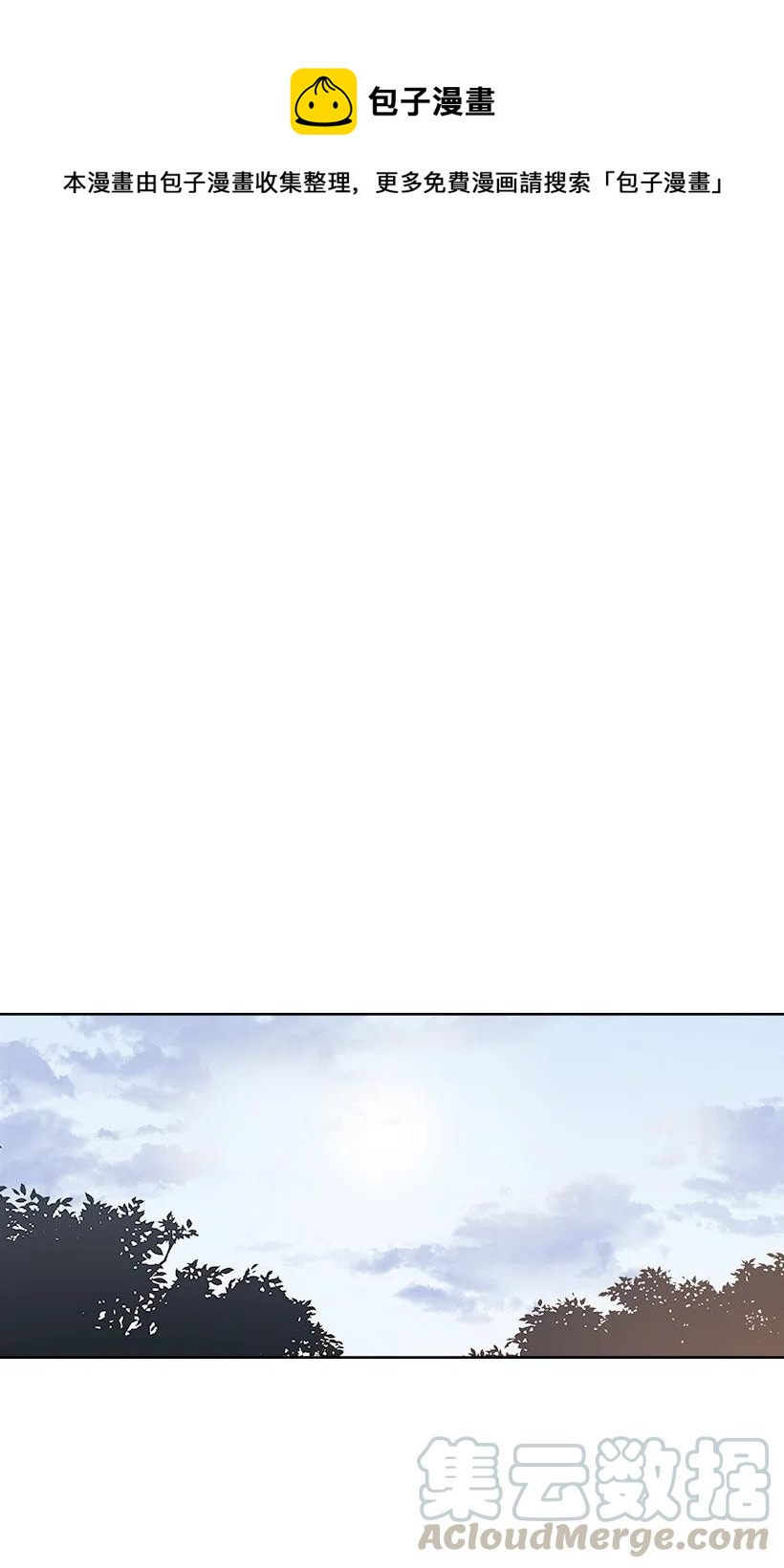 119 1190