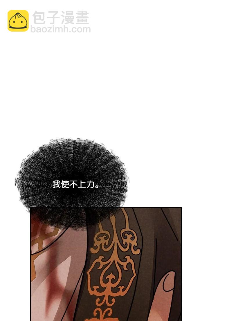 136 13637