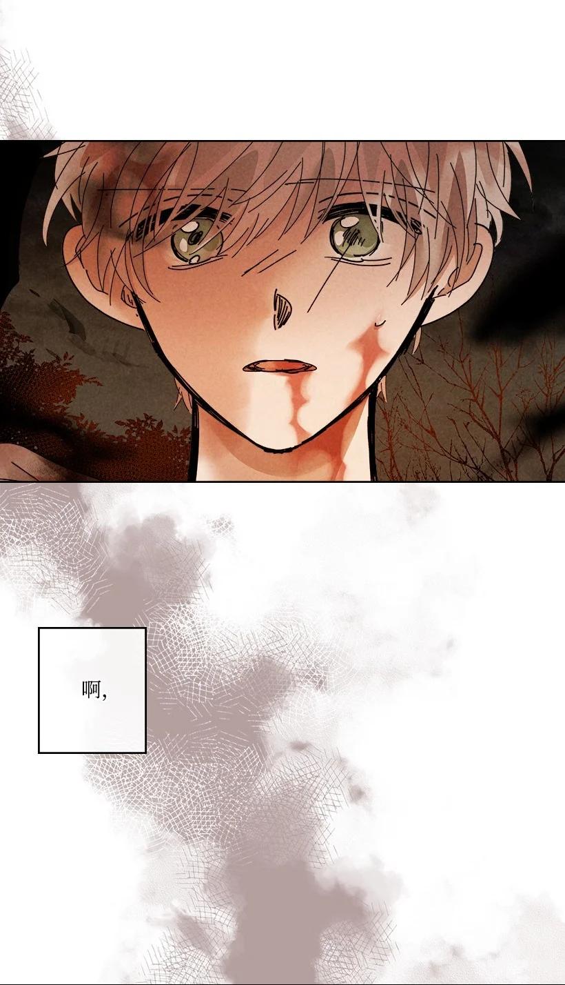 138 13826