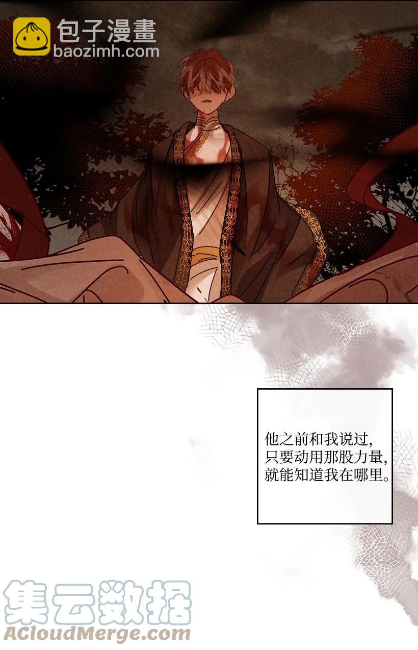 138 13827