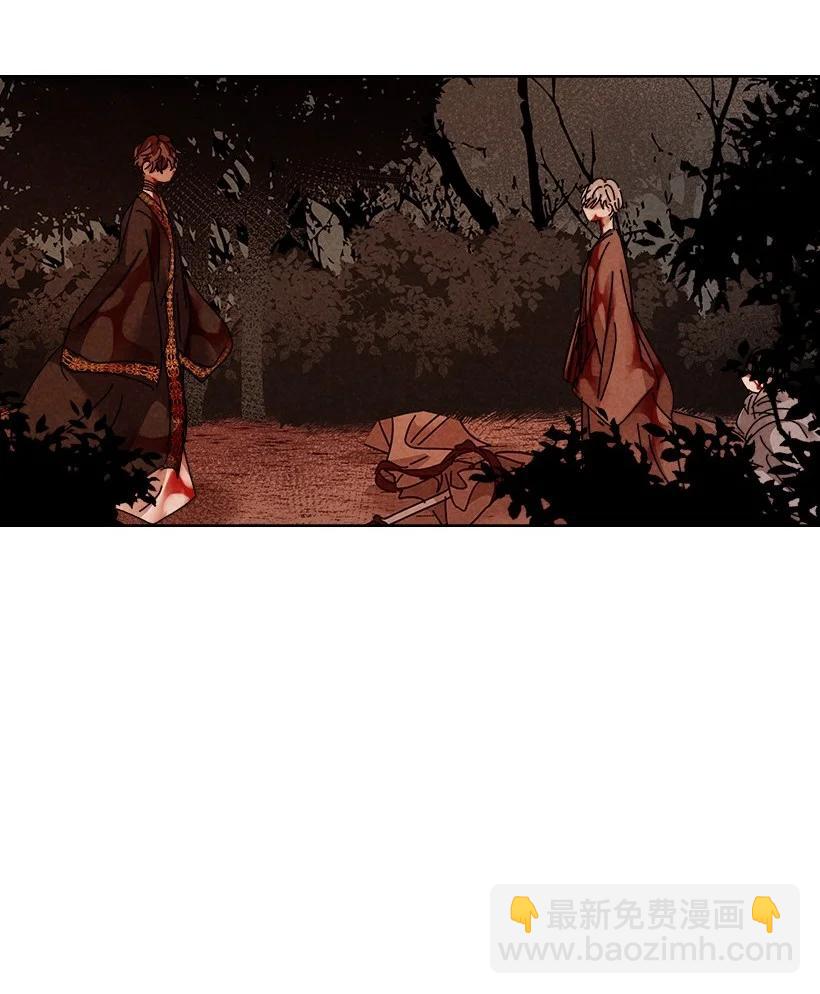 138 13828