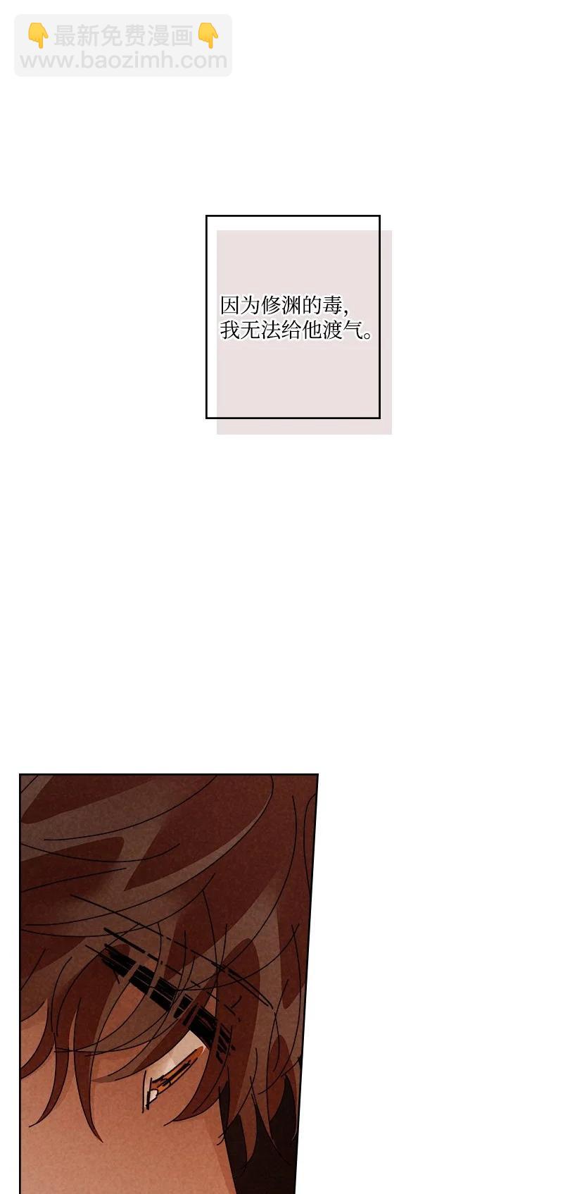 138 13843