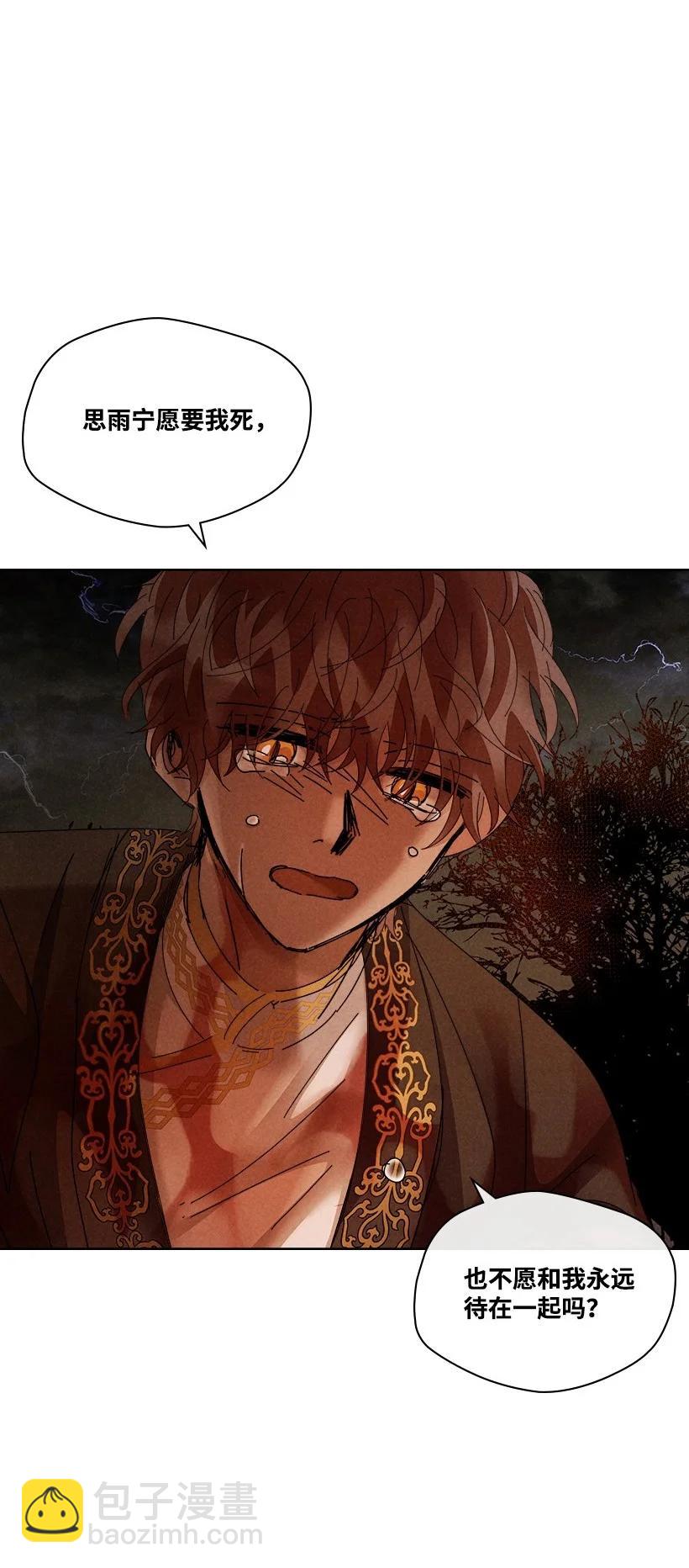 138 13851