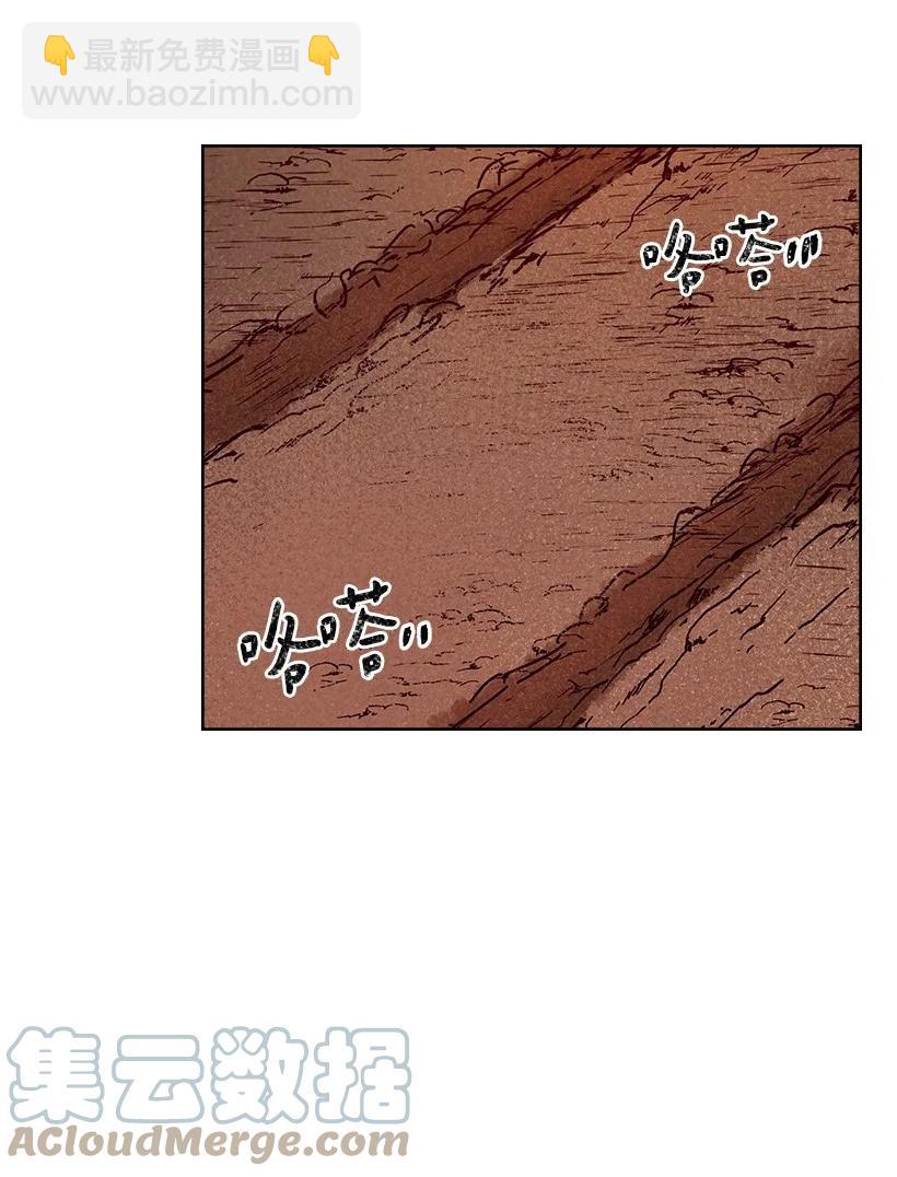138 13858