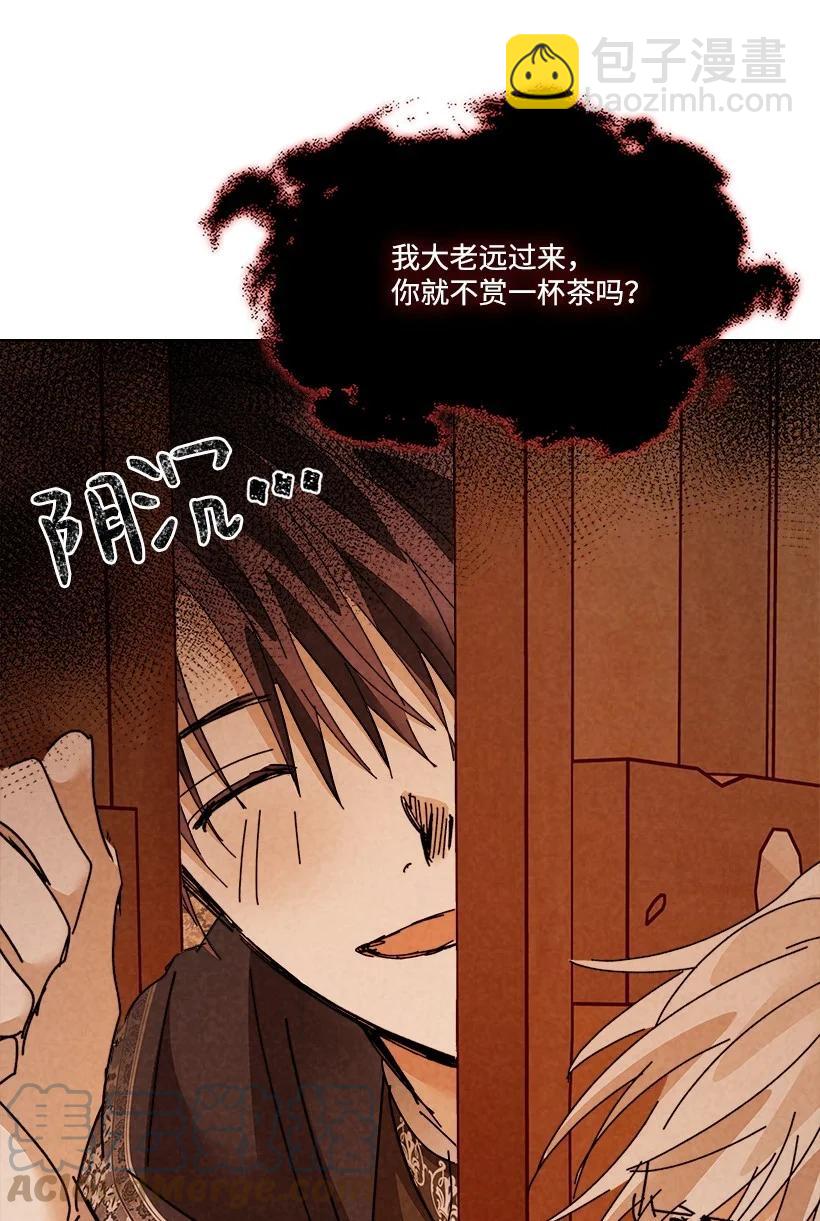 141 14118