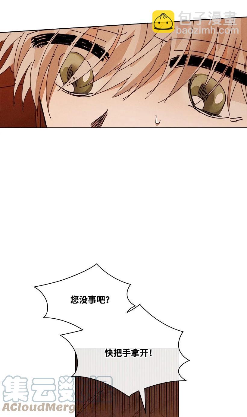 141 14124