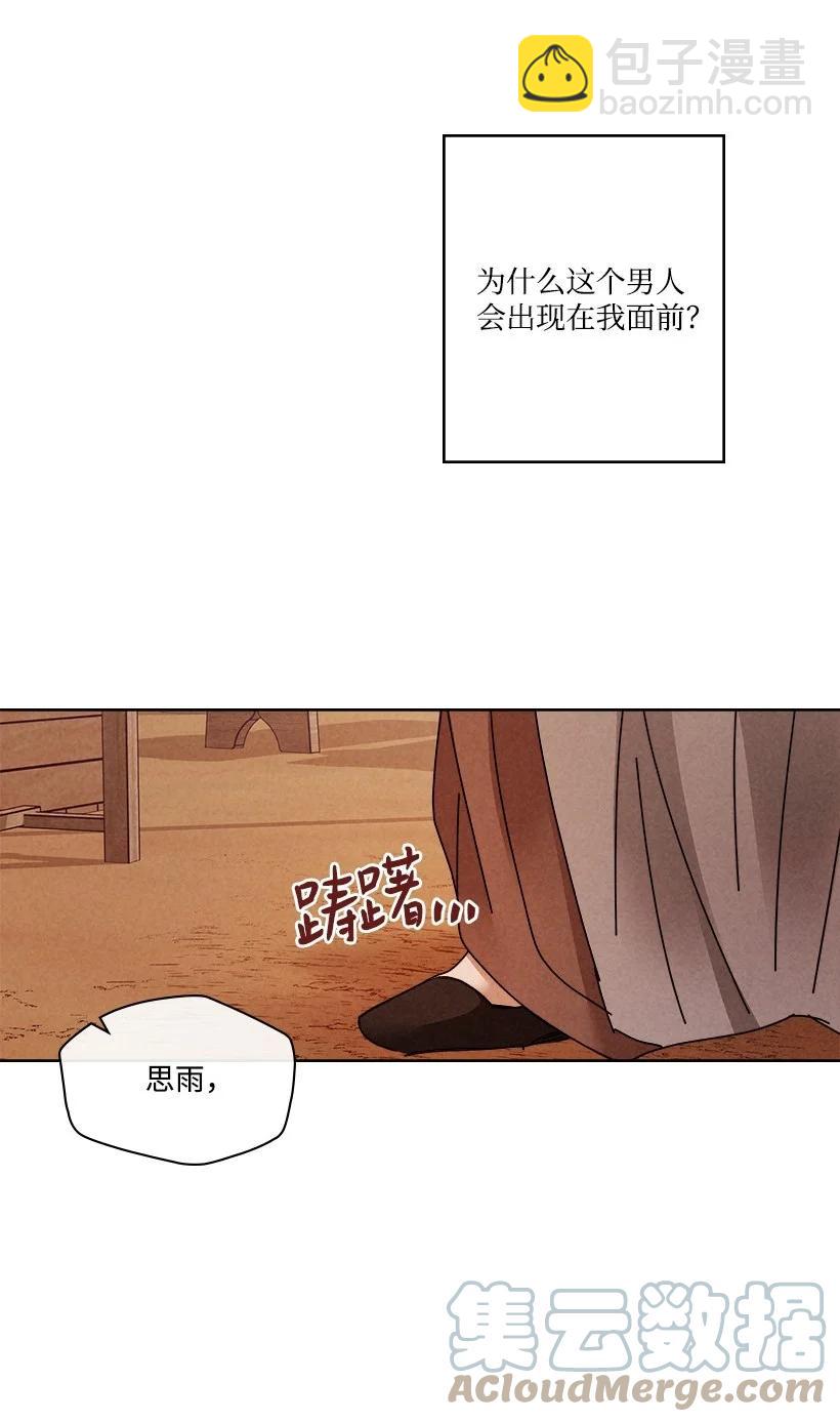141 1413