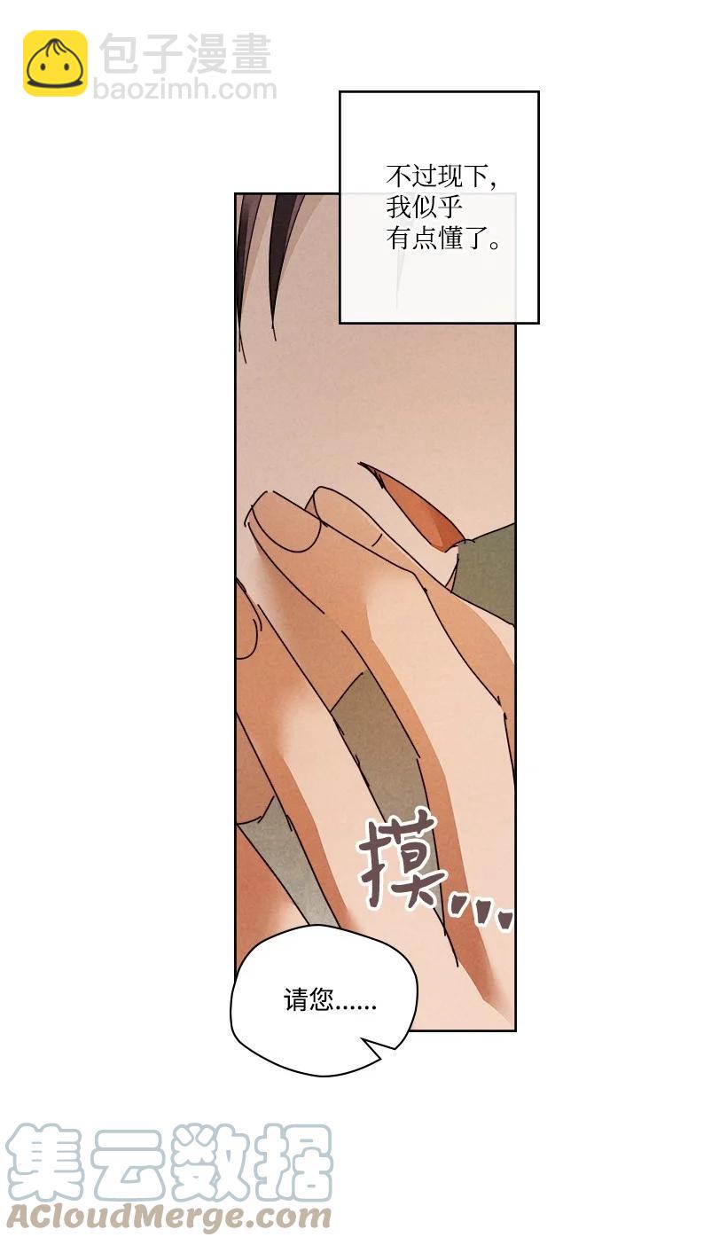 141 14139