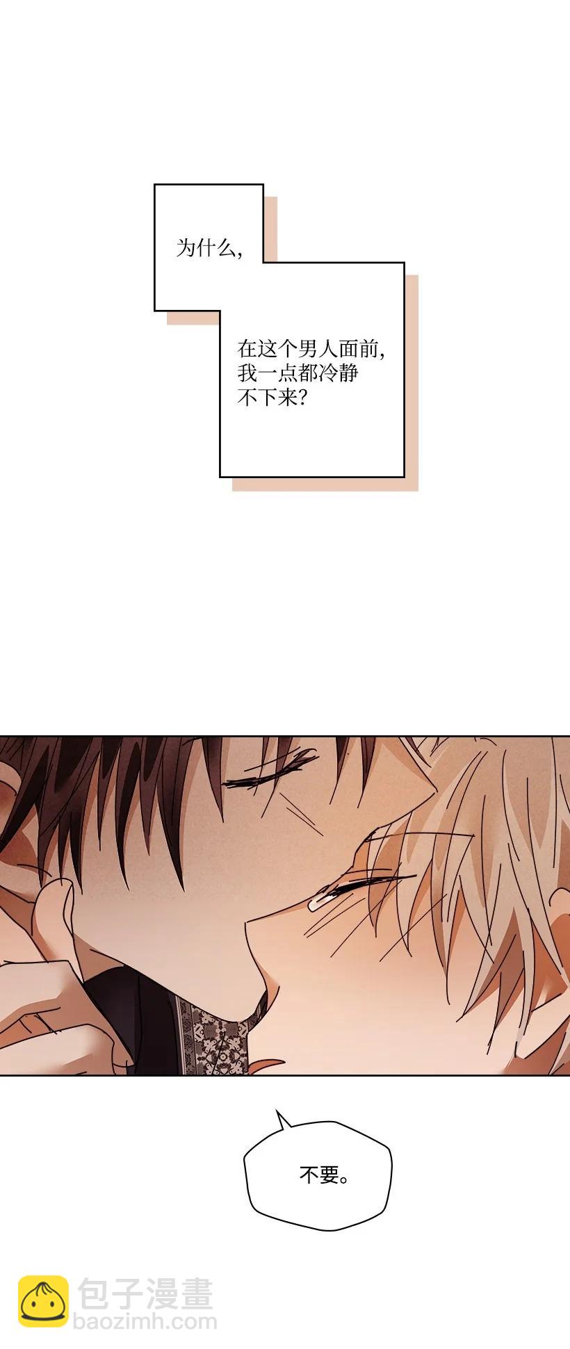 141 14144