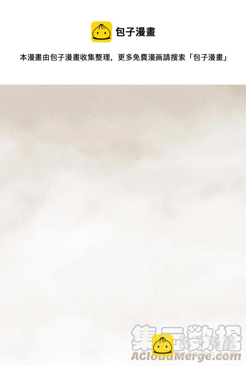 147 14712