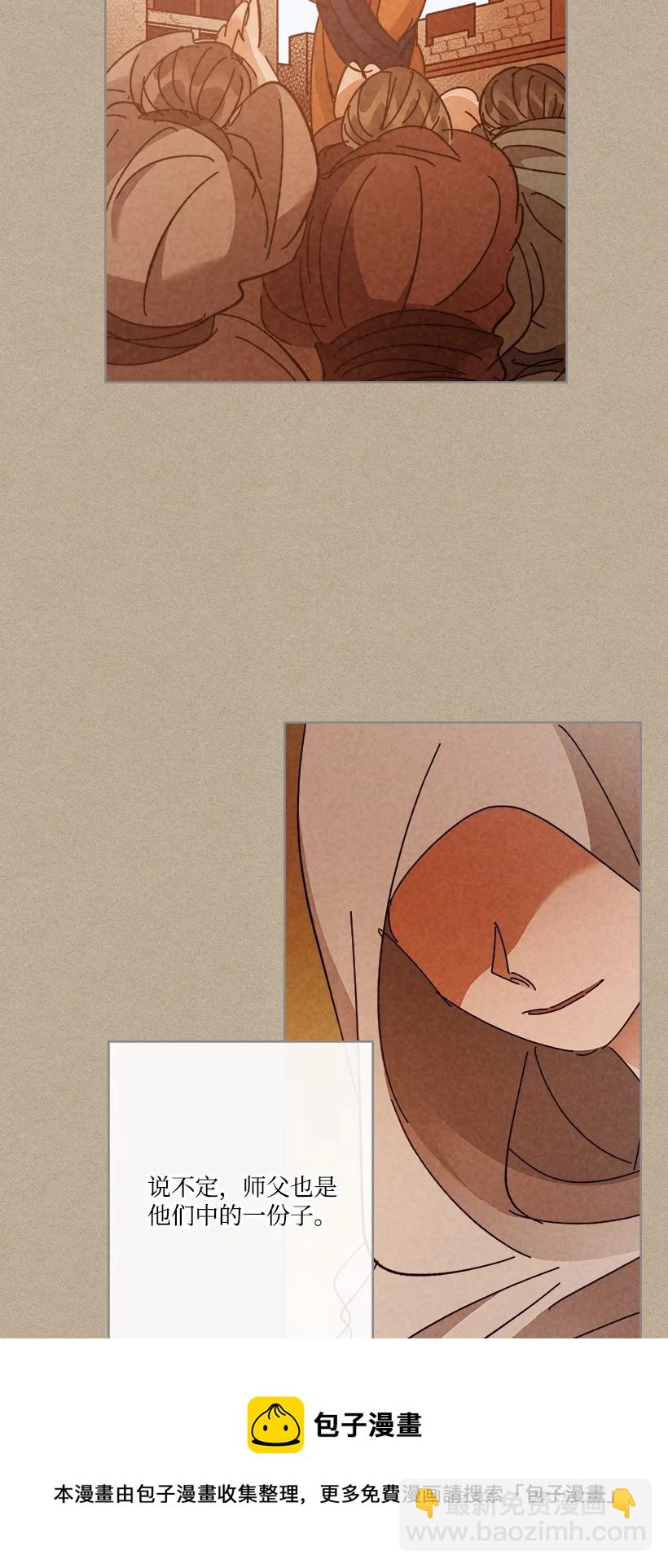 147 1474