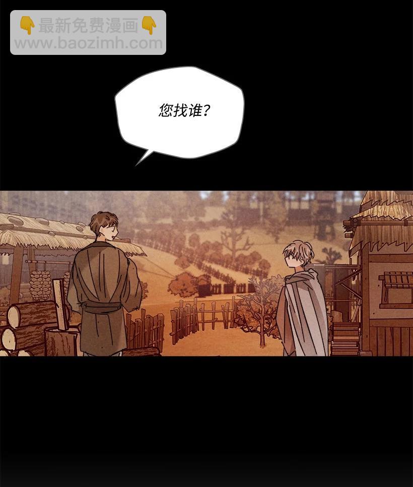 148 14817