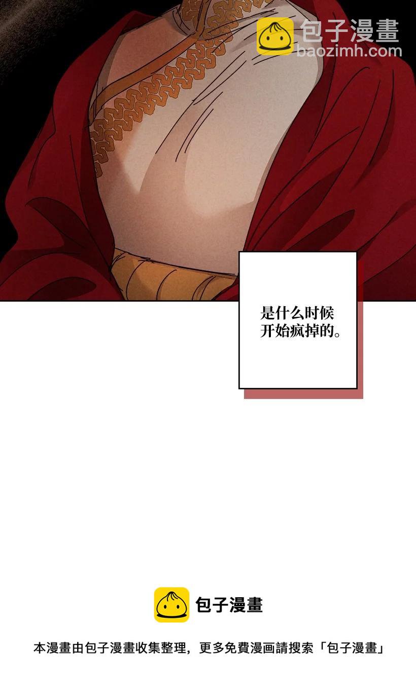 148 14820