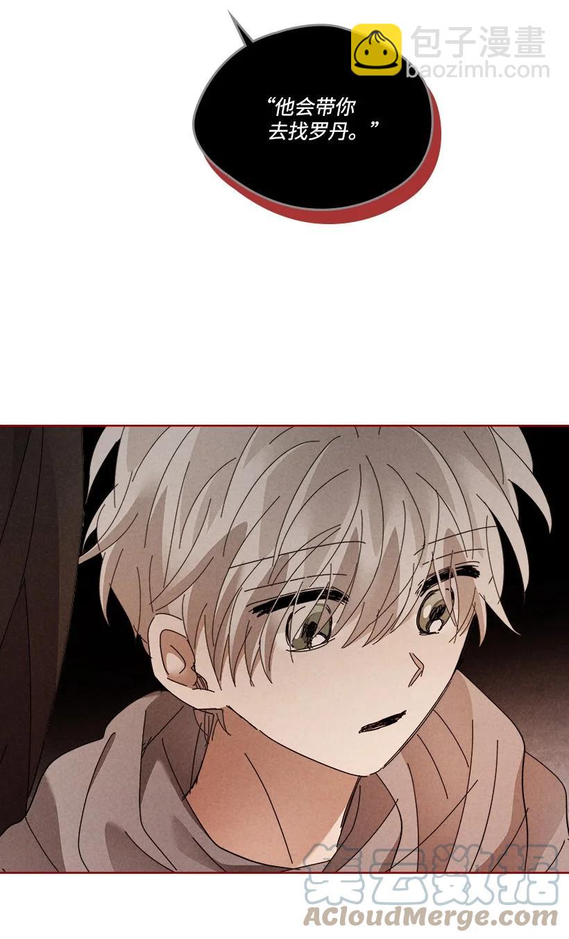148 1483