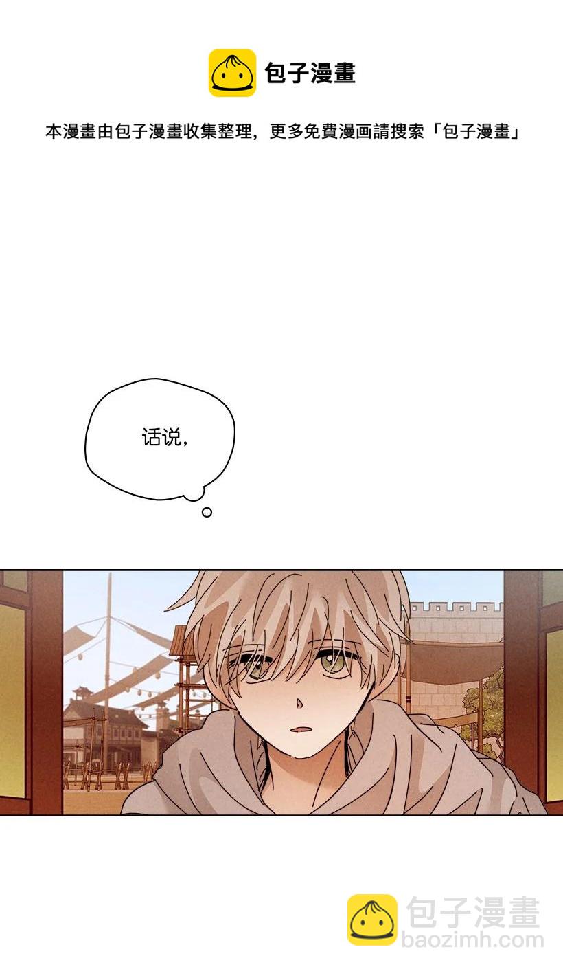 148 14832