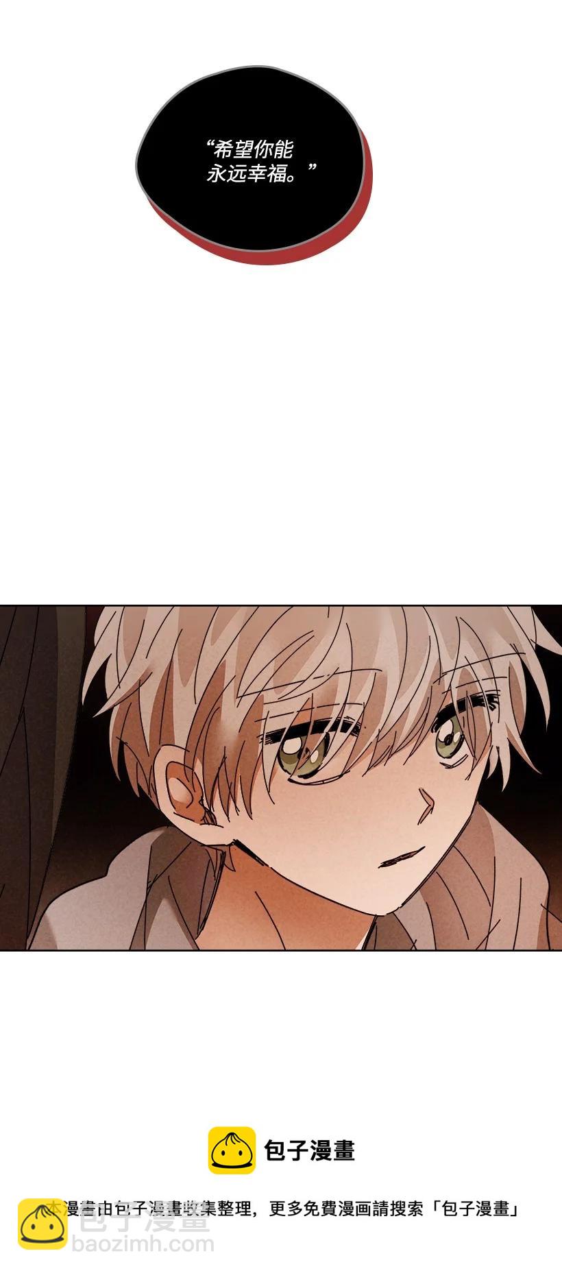 148 1484
