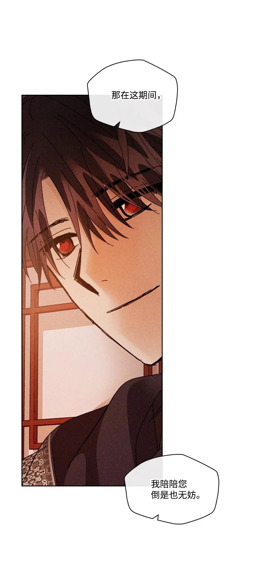 148 14843