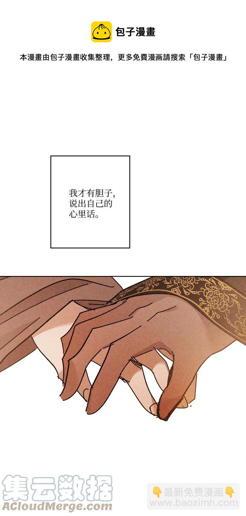 148 14852