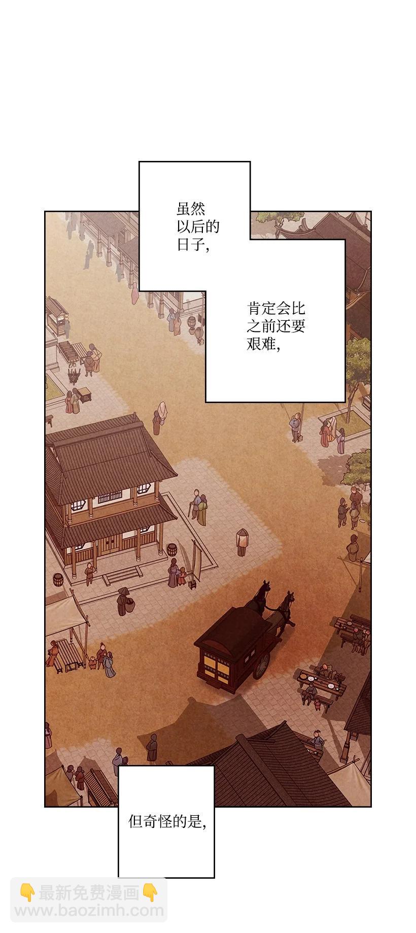 148 14853