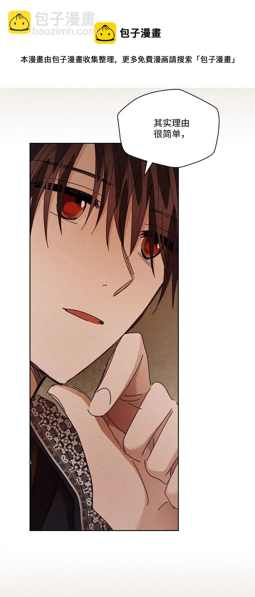 149 14932