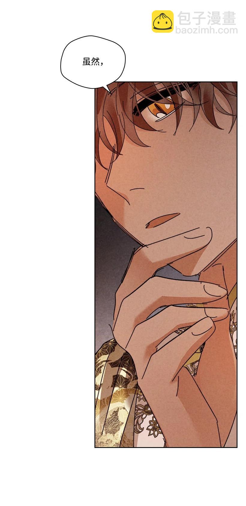 153 1532
