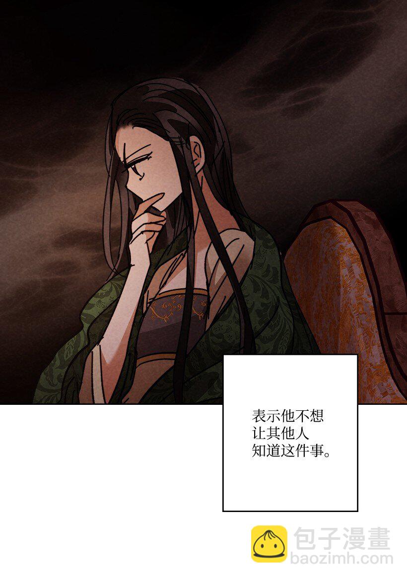 164 16410