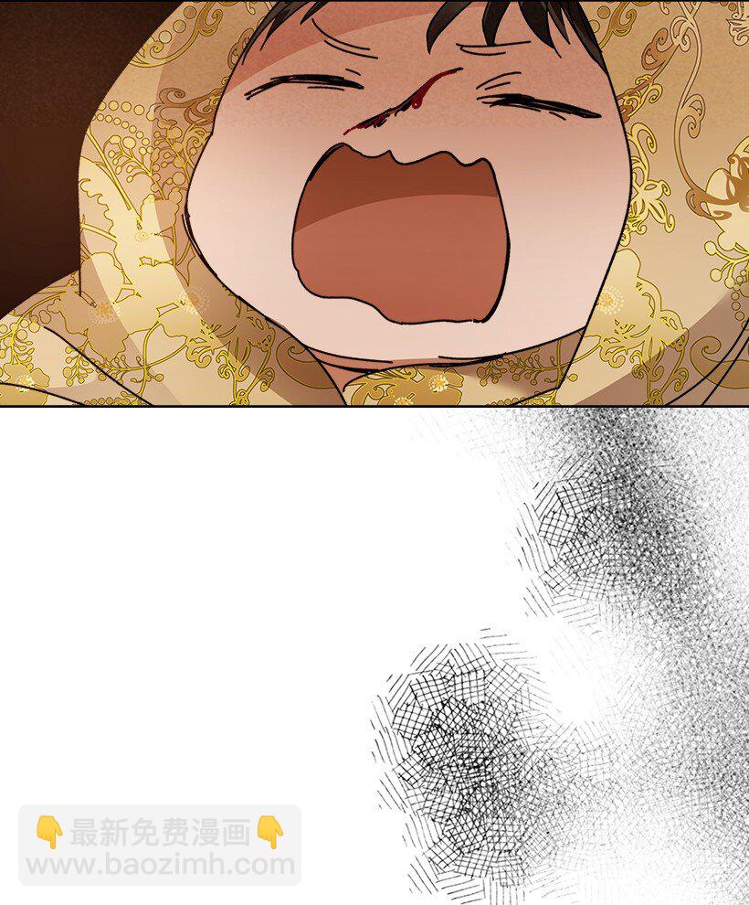 164 1648