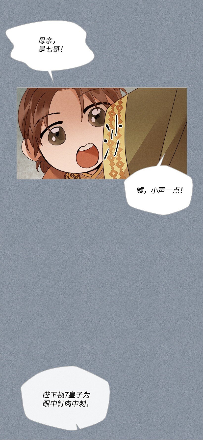 177 17733