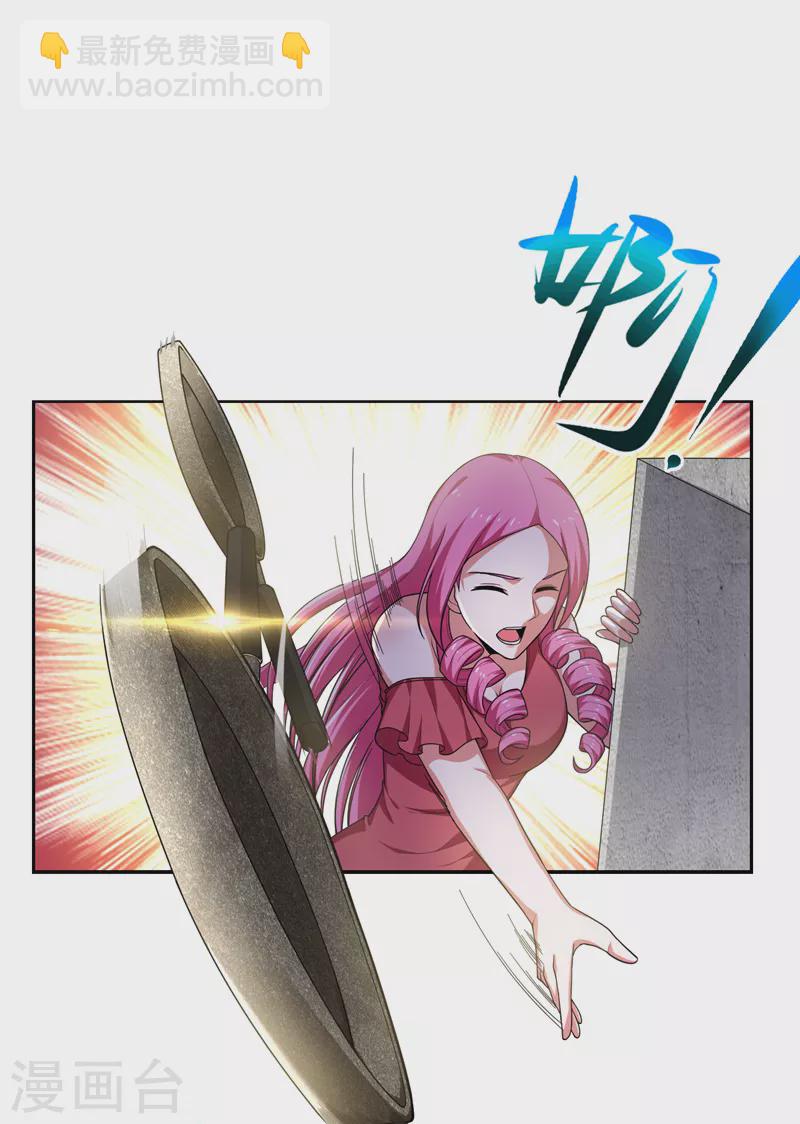 第59话 葫芦娃救爷爷一个个送18