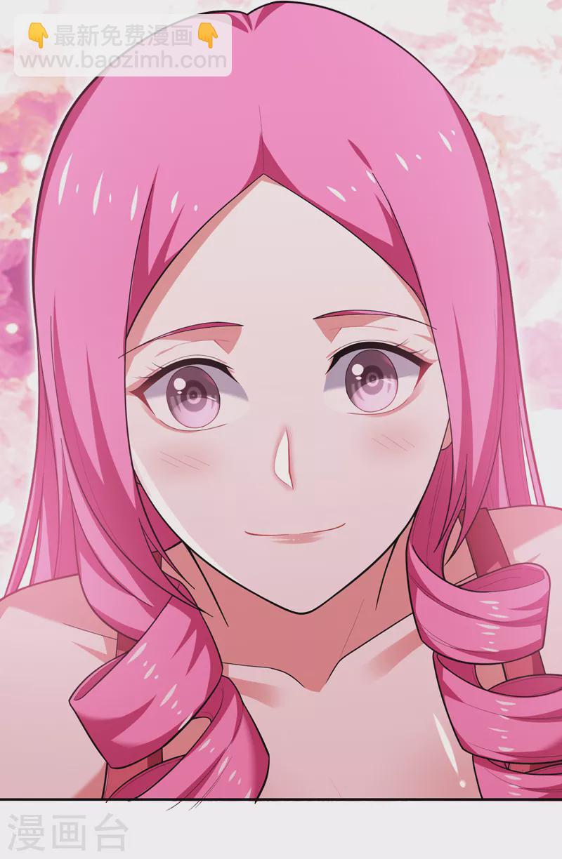 第59话 葫芦娃救爷爷一个个送23