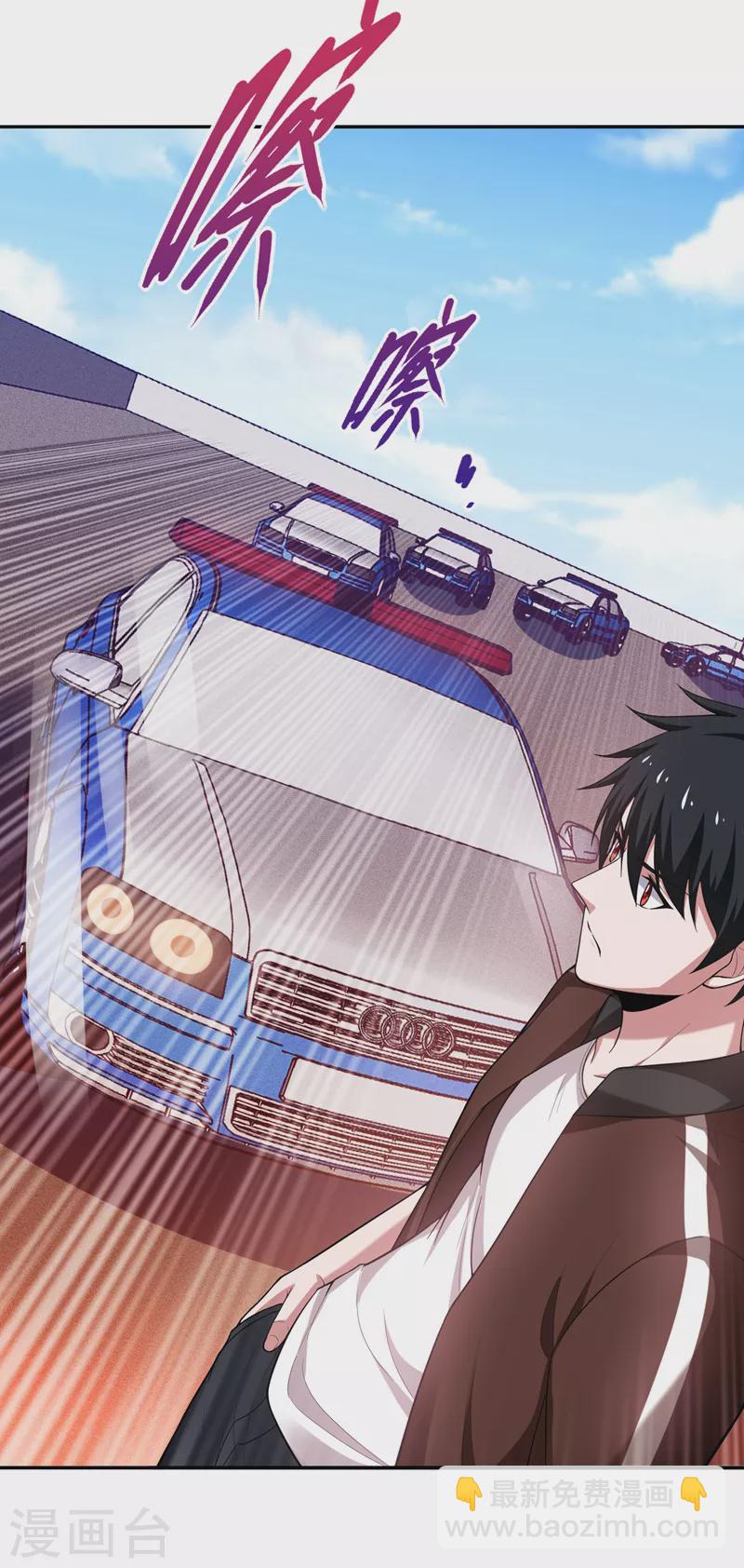 第59话 葫芦娃救爷爷一个个送25