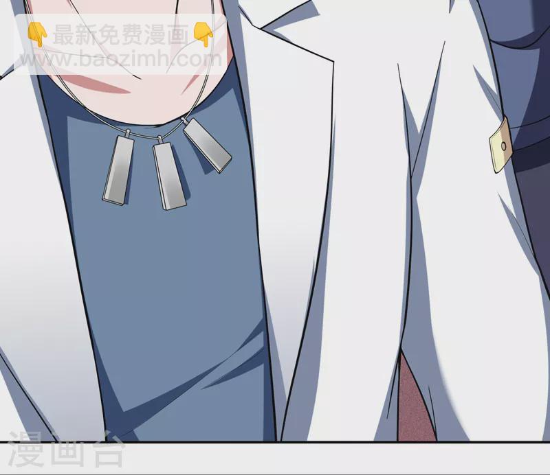 第59话 葫芦娃救爷爷一个个送33