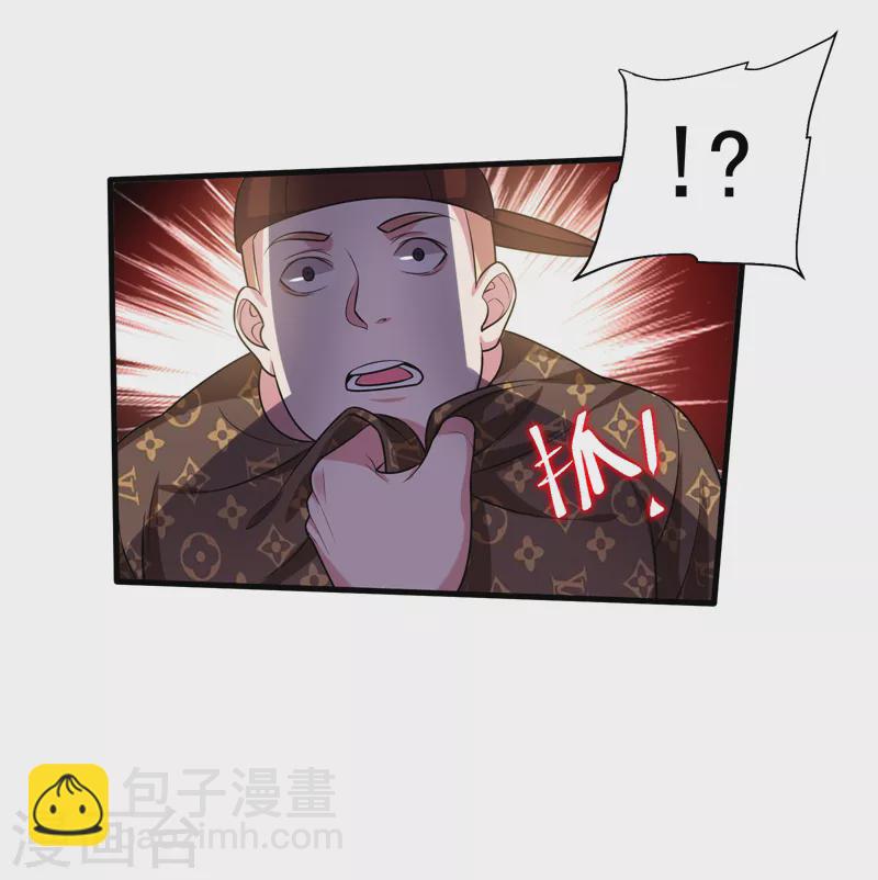 第78话 岑静姝被绑架了！23