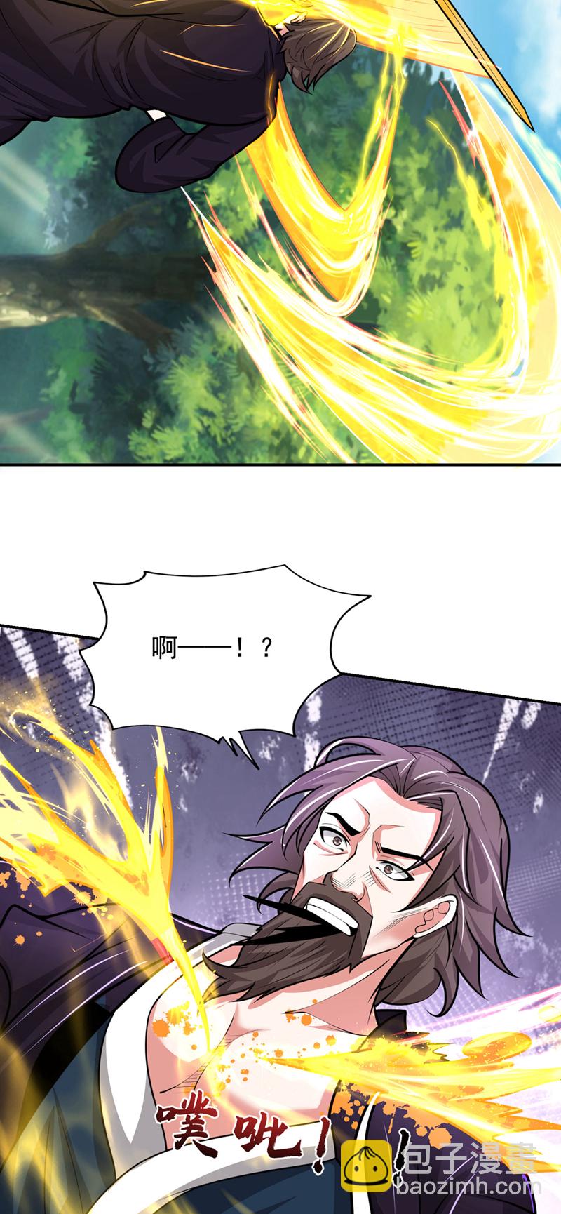 第447话 他罪有应得！23