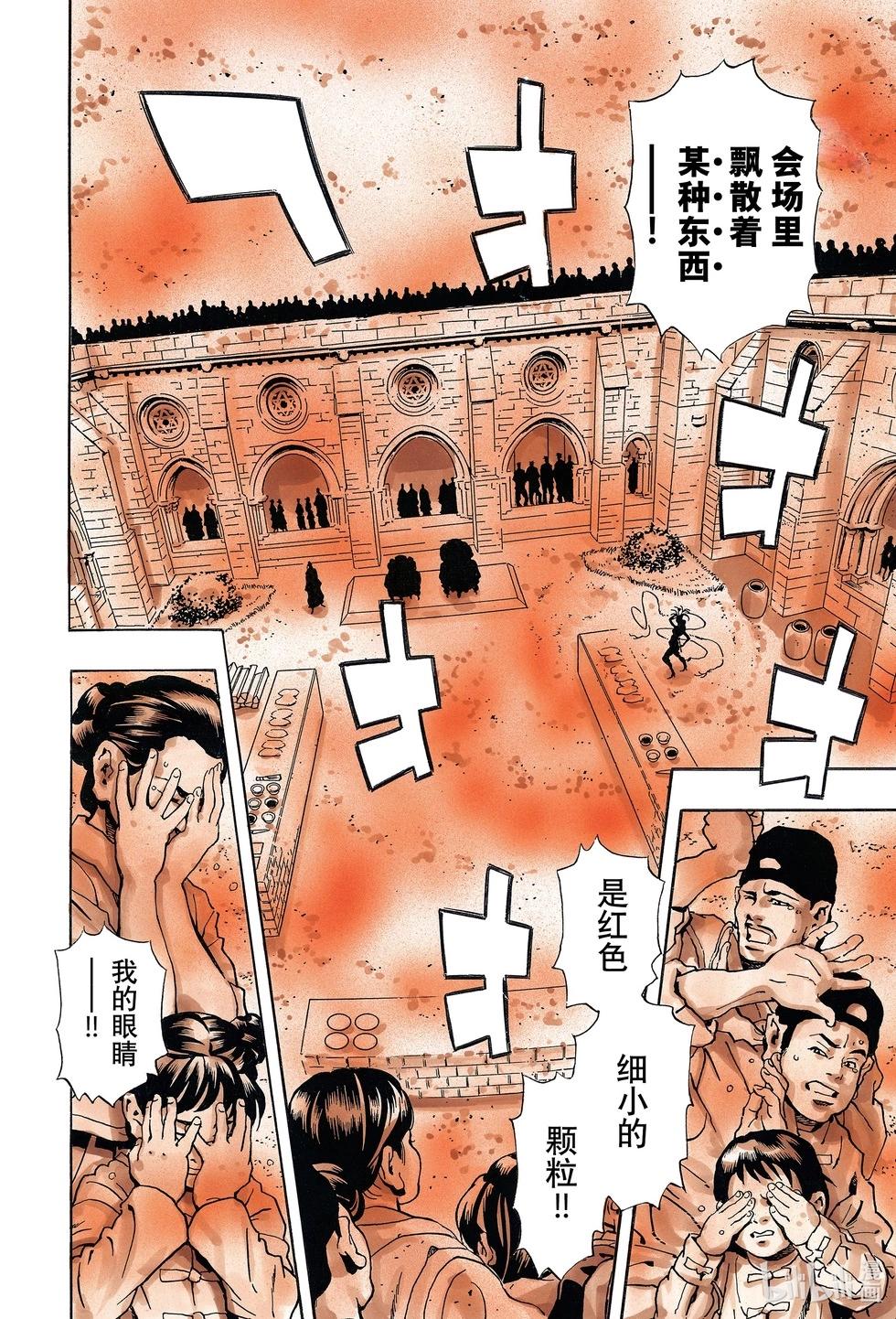极15214